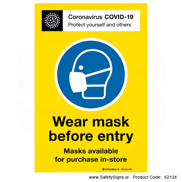Wear Mask before Entry - 62124