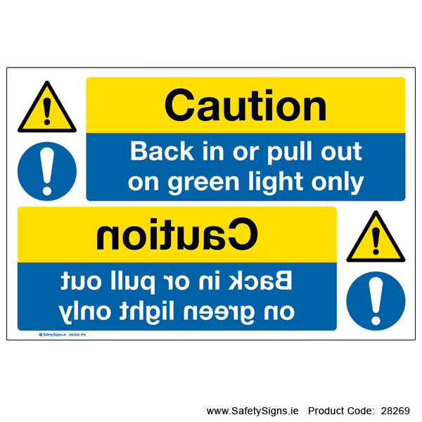 Pull out on Green Light - MirrorSign - 28269