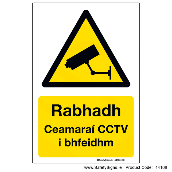 CCTV in Operation - 44108