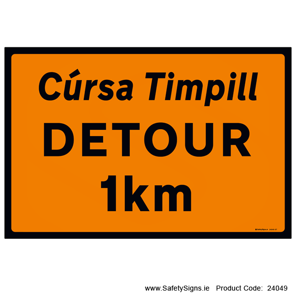 Detour - 1km - WK090 - 24049