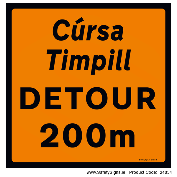 Detour - 200m - WK090 - 24054