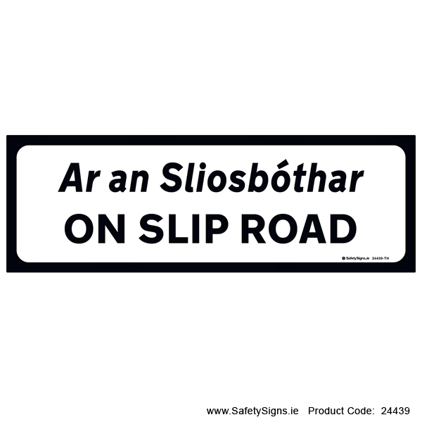 Supplementary Plate - On Slip Road - P086 - 24439